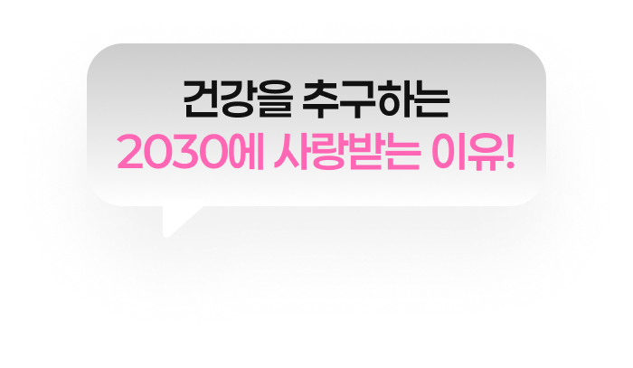 프로티너